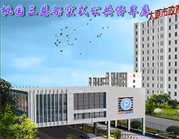 �Ƿ�����(�й���)-�ٷ���վ