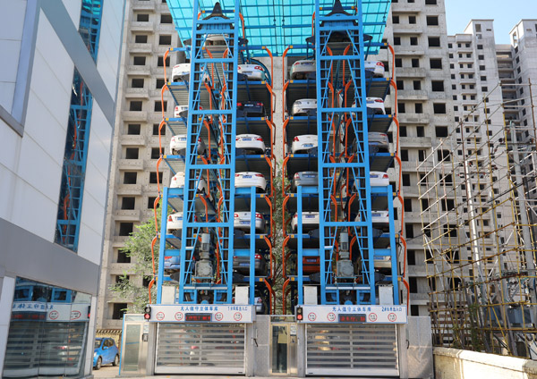 �Ƿ�����(�й���)-�ٷ���վ