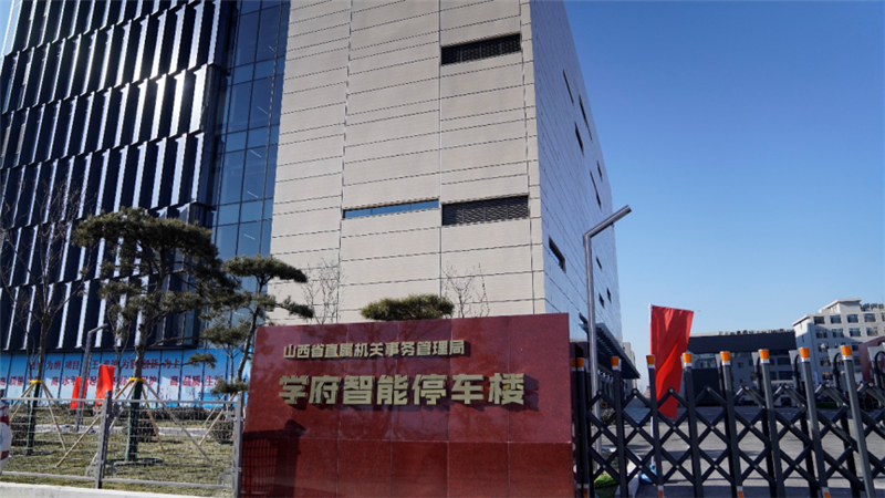 �Ƿ�����(�й���)-�ٷ���վ