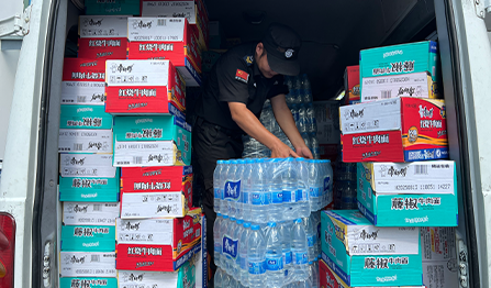 zoty��ŷ��(�й����޹�˾)�ٷ���վ