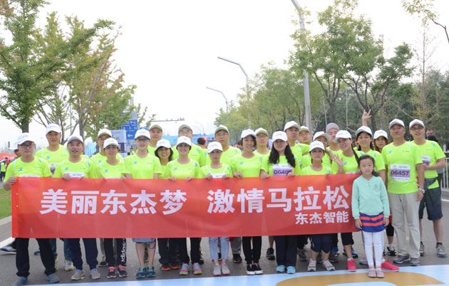 �Ƿ�����(�й���)-�ٷ���վ