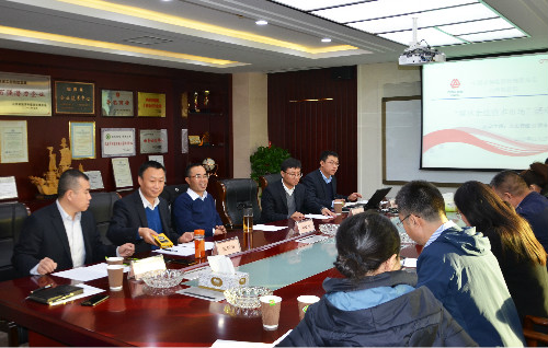 �Ƿ�����(�й���)-�ٷ���վ