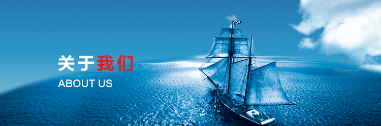 �Ƿ�����(�й���)-�ٷ���վ