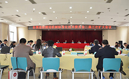 �Ƿ�����(�й���)-�ٷ���վ