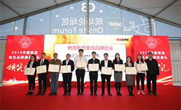 �Ƿ�����(�й���)-�ٷ���վ