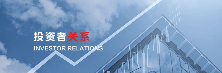 �Ƿ�����(�й���)-�ٷ���վ