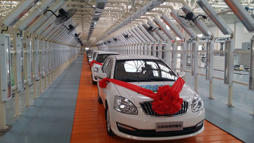 �Ƿ�����(�й���)-�ٷ���վ