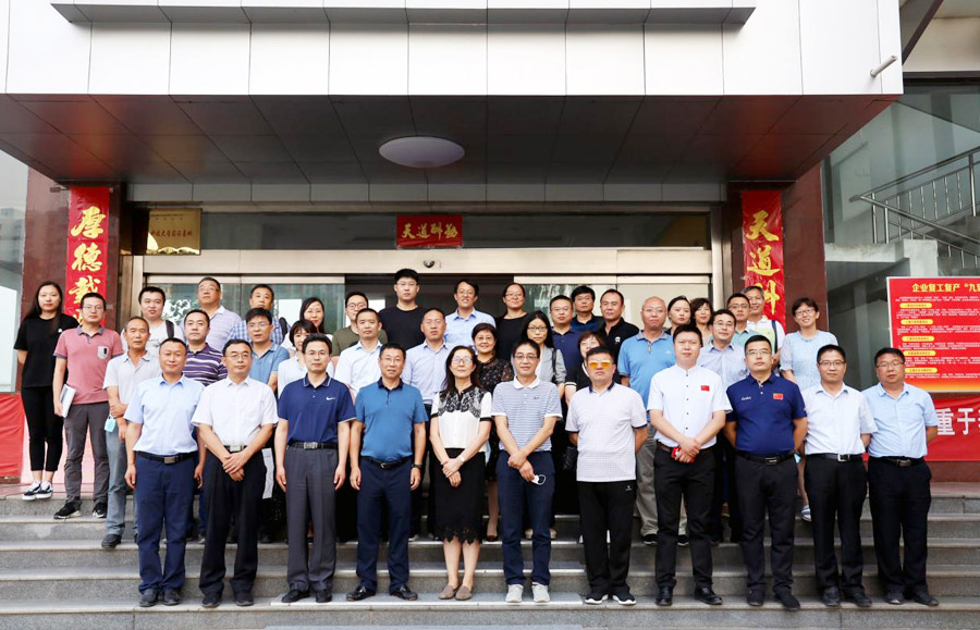 �Ƿ�����(�й���)-�ٷ���վ