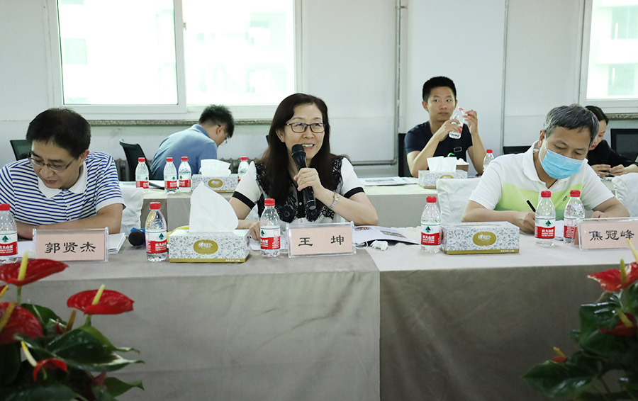 �Ƿ�����(�й���)-�ٷ���վ