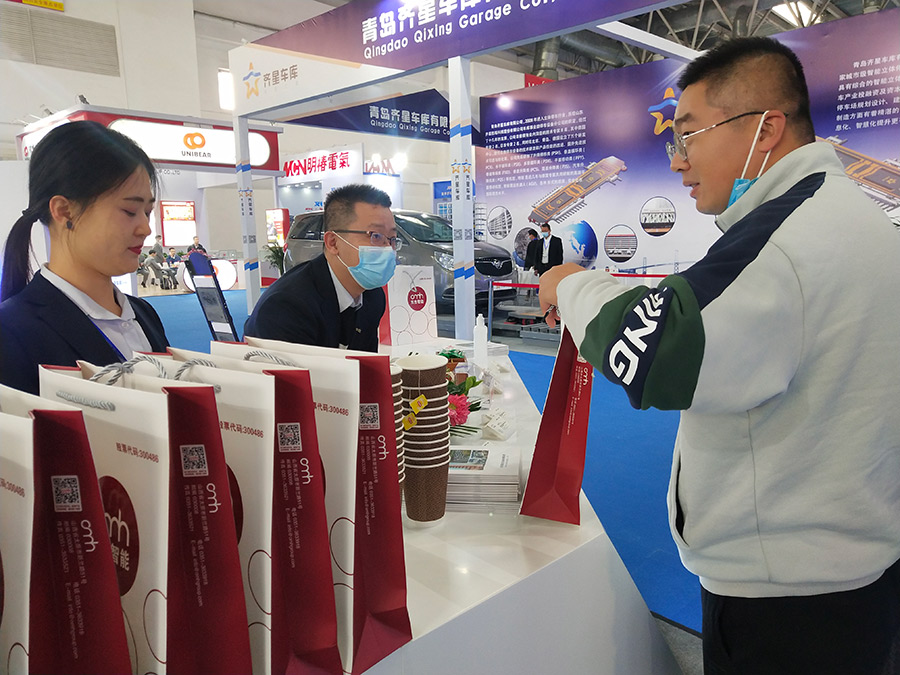 �Ƿ�����(�й���)-�ٷ���վ