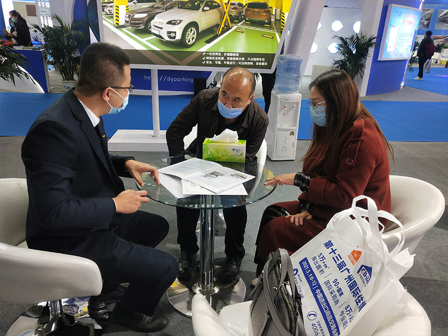 �Ƿ�����(�й���)-�ٷ���վ