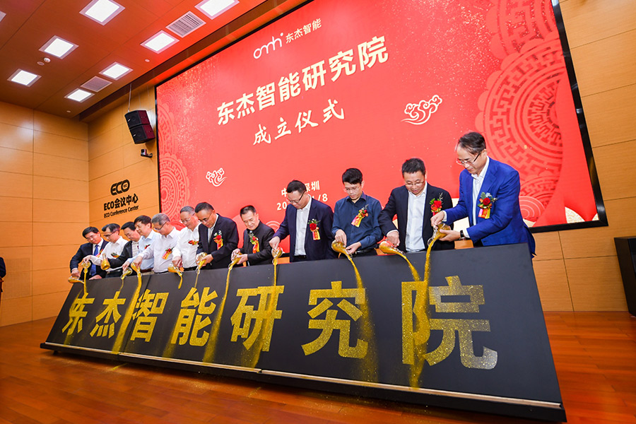 �Ƿ�����(�й���)-�ٷ���վ