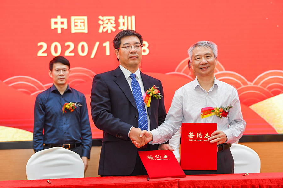 �Ƿ�����(�й���)-�ٷ���վ