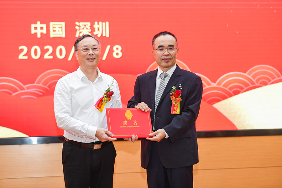 �Ƿ�����(�й���)-�ٷ���վ