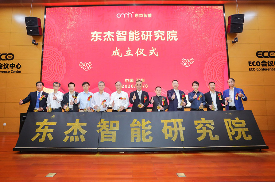 �Ƿ�����(�й���)-�ٷ���վ