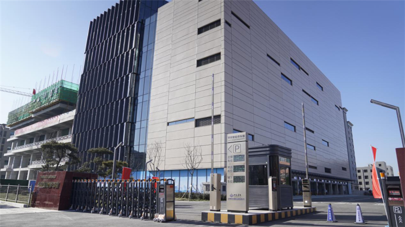 �Ƿ�����(�й���)-�ٷ���վ