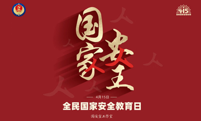 �Ƿ�����(�й���)-�ٷ���վ