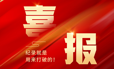 �Ƿ�����(�й���)-�ٷ���վ