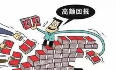 �Ƿ�����(�й���)-�ٷ���վ